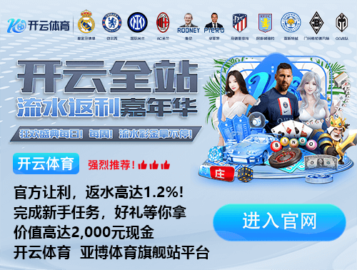 周定洋谈续约问题时哽咽：我将球队视作我的生命，我来这有些年了